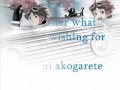 Last Exile - Over the Sky - Karaoke with English ...