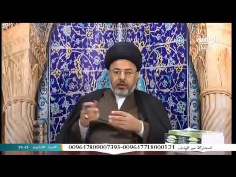 السيد خضير المدني _ فقه الصادق 24 \ 12 \ 2016
