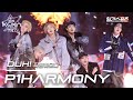 KGMA2025 피원하모니 DUH P1Harmony 피원하모니 2025 KGMA 무대영상