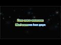 Hasi ban gaye - Female - Karaoke with Lyrics