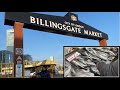 Billingsgate Fish Market London Canary Wharf ️ Wheelchair Accessible