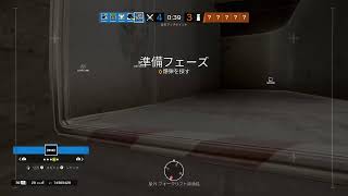 ［R6S］スロースターターの苦悩［ソロランク］