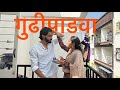Gudhi Padwa Vlog We Tried Making Puran Poli For The First Time