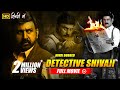 Detective Shivaji Shivaji Surathkal Full Movie Hindi Dubbed Ramesh Aravind Radhika Narayan