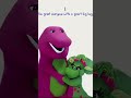 Barney