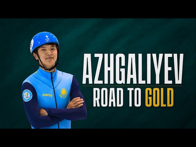 Abzal Azhgaliyev: From Homemade Skates to the Olympics