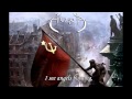 AURA - Полюшко-Поле (lyrics video) 