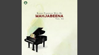 Download lagu Te Chi Mata Wai mp3