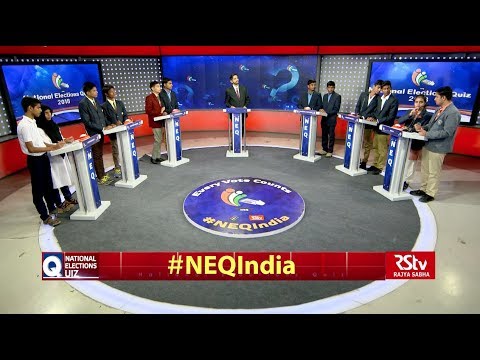 National Elections Quiz 2018 | Episode – 04
