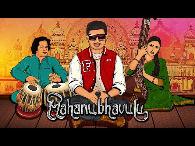 Mahanubhavulu Lyrics English Translation – Fejo