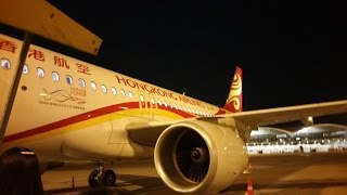 HongKong Airlines HX715: Hong Kong Chek Lap Kok Int'l HKG ✈ Kuching Int'l KCH