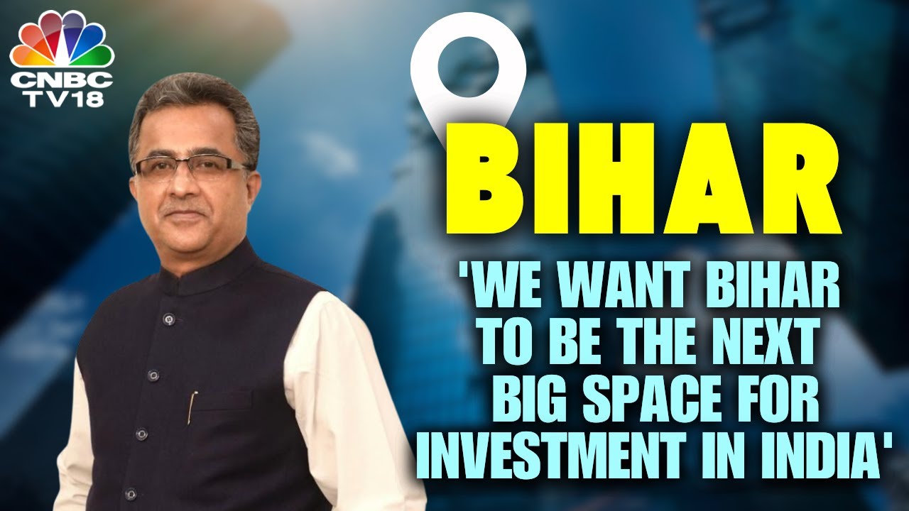 Bihar Business Connect Aims To Enhance The State's Business Ecosystem | N18V | CNBC TV18