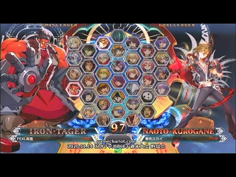 【五井チャリ】1114BBCF2 ZEL(TG) VS はずれ(NA)pu