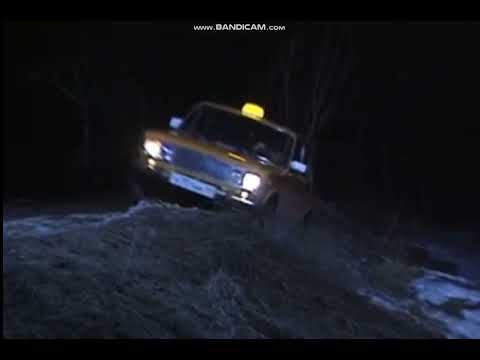 Дальнобойщики-2 (2004) 12 серия - car crash scene