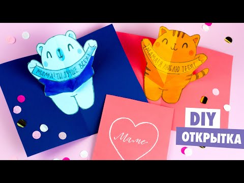 ОРИГАМИ ЛИСА ИЗ БУМАГИ DIY ORIGAMI PAPER FOX