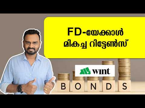 How to Get Better Returns than FD? | Bond Investment Explained | Passive Income