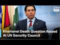 Israel S UN Envoy Responds To Khamenei Status Question DRM News AC1F