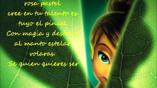 Ha- Ash- Cree y atrevete