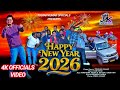 Happy New Year 2026 New Year Party Song 2026 Toofan Kumar Toofankumarofficial