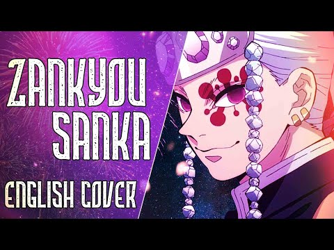 Demon Slayer S2 - Zankyou Sanka - English Cover 【Nicki Gee】