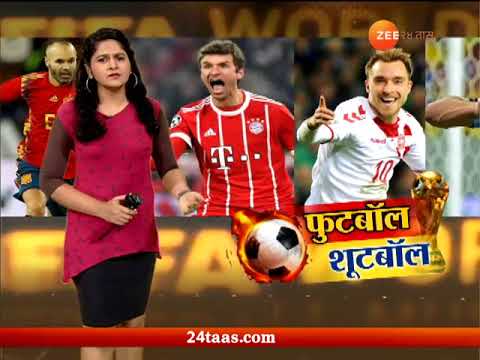 Football Shootball 23rd June 2018