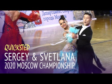 Sergey Saushev & Svetlana Achapkina = Quickstep = 2020 Moscow Сhampionship