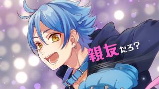 【自作オケ】なでなで-N.Edit-【声の低い人用】