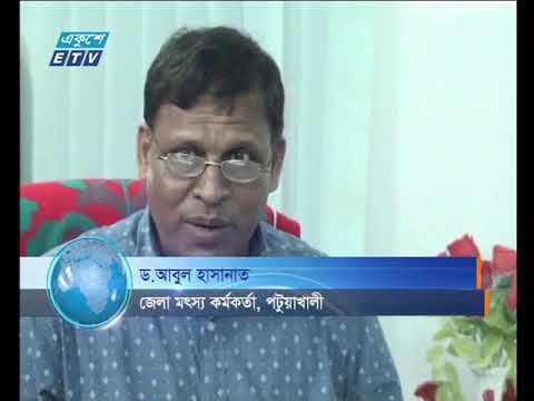 সকাল ০৯টার সংবাদ ১১ ১০ ২০১৭