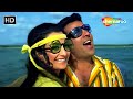 Mere Dil Mein Tu Hi Tu Hai Dharmendra Saira Banu International Crook 1974 Kishore Kumar Hits