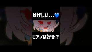 はげしい…///💙
