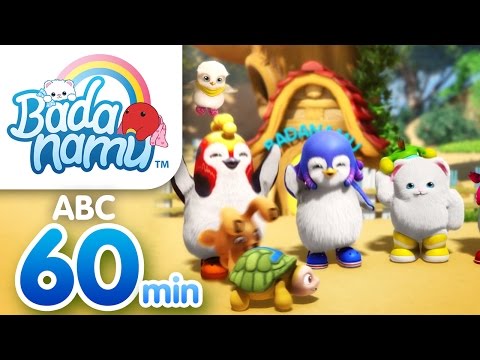 Badanamu ABC