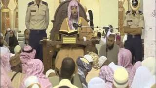 أصول الإيمان 3 معالي الشيخ سعد الشثري   دروس من الحرم image