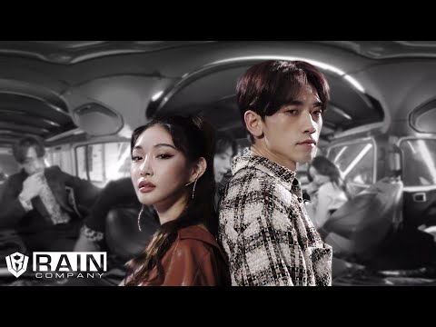 RAIN, Chung Ha - WHY DON’T WE