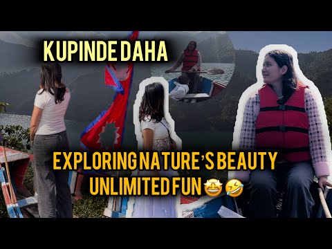 Exploring Nature with My Brother | Lake Side fun❤️| travel | memories |