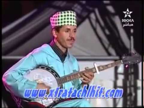 Fatima TabaamranT Izd ayamazigh ino