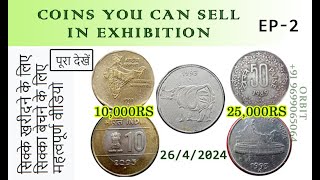 Republic India Coins You Can Sell Easily in Exhibition Ep-2 | Buy From ORBIT Original Coins