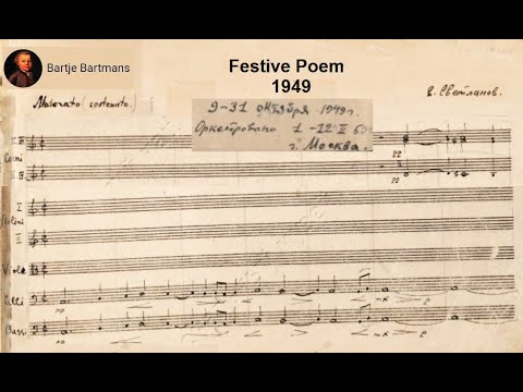 Yevgeny Svetlanov - Festive Poem (1949)