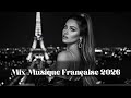 Mix Musique Française 2026 Nouvelle Chanson Française 2026 Musique Les Plus Ecouté 2026