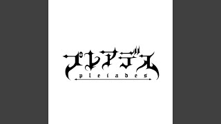 情愛オーバーフロー