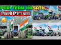 Happy Independence Day अपने सारे ट्रैक्टरों से की ति