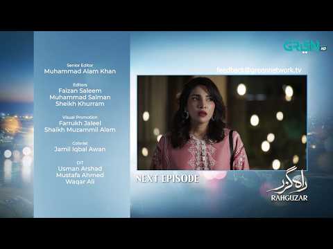 Rahguzar Episode 12 ( Teaser ) 18th February 2026 | Hira Mani - Mohib Mirza | Green TV Entertainment