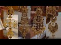 latest light weight 22k Gold Earring||Jhale Jhumka Designs with Weight & Price @TheFashionPlus