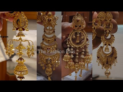 latest light weight 22k Gold Earring||Jhale Jhumka Designs with Weight & Price 