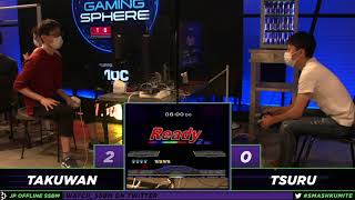 Pool A たくわん(フォックス) vs TSURU(マルス) #SMASHKUMITE 招待制大会 スマブラDX
