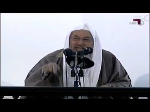 كيف نرد على الإساءات الغربية للإسلام ورسوله الكريم؟