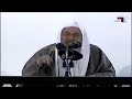 كيف نرد على الإساءات الغربية للإسلام ورسوله الكريم؟