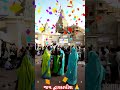 Jay Dwarkadhish Dwarkadhish Dwarka Krishna Shyam Status Vlog Vlogs Gujarat Trendingshorts Shorts