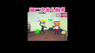 【ヘタリア】看護師さんはいい人です【トモコレ】