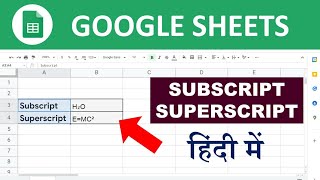 Download the video "Google Sheets - Superscript and Subscript || Google Sheets tutorial 🔥🔥"