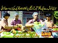 Sabzi Wala Aur Customer Ki Fighting Saleem Albela And Goga Pasroori Funny
